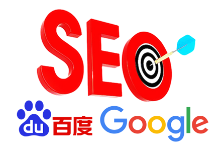SEO就业竞争